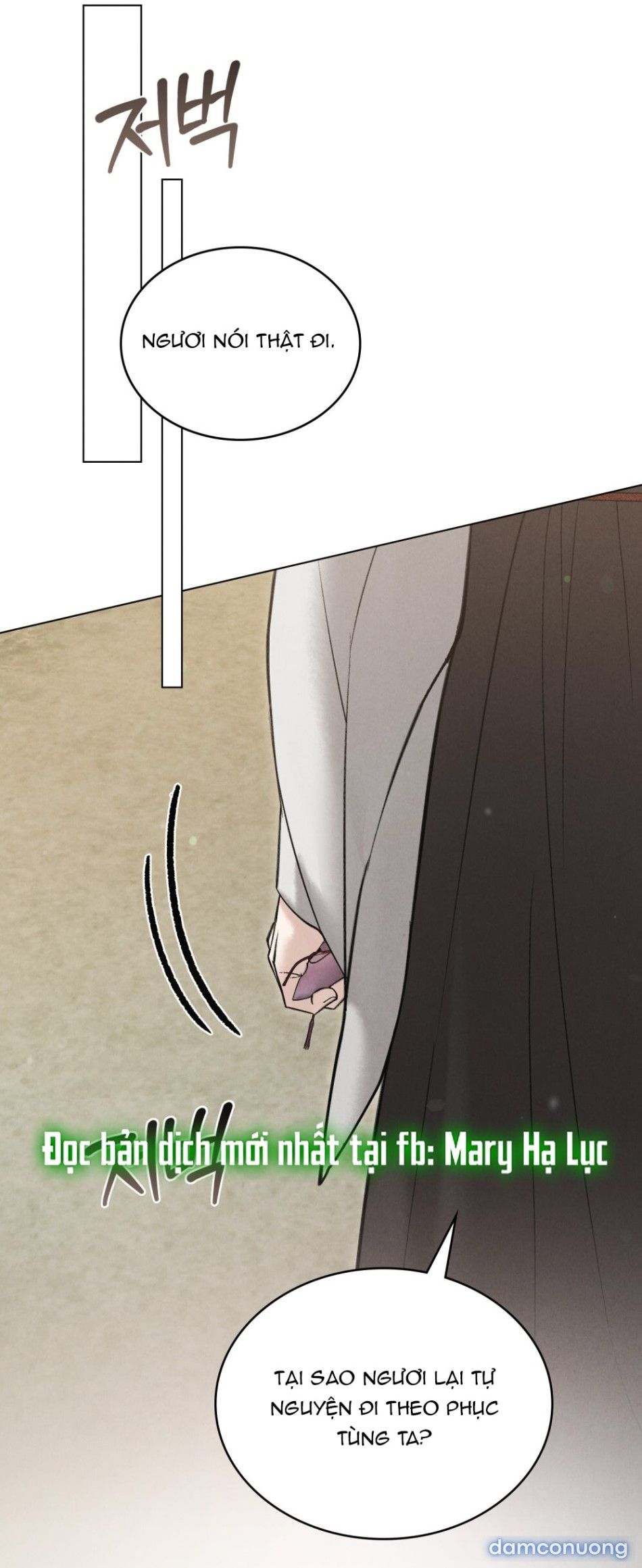 đọc truyện [18+] Đêm Hỗn Loạn Chương 83 ảnh 3 tại Thiên Thai Truyện