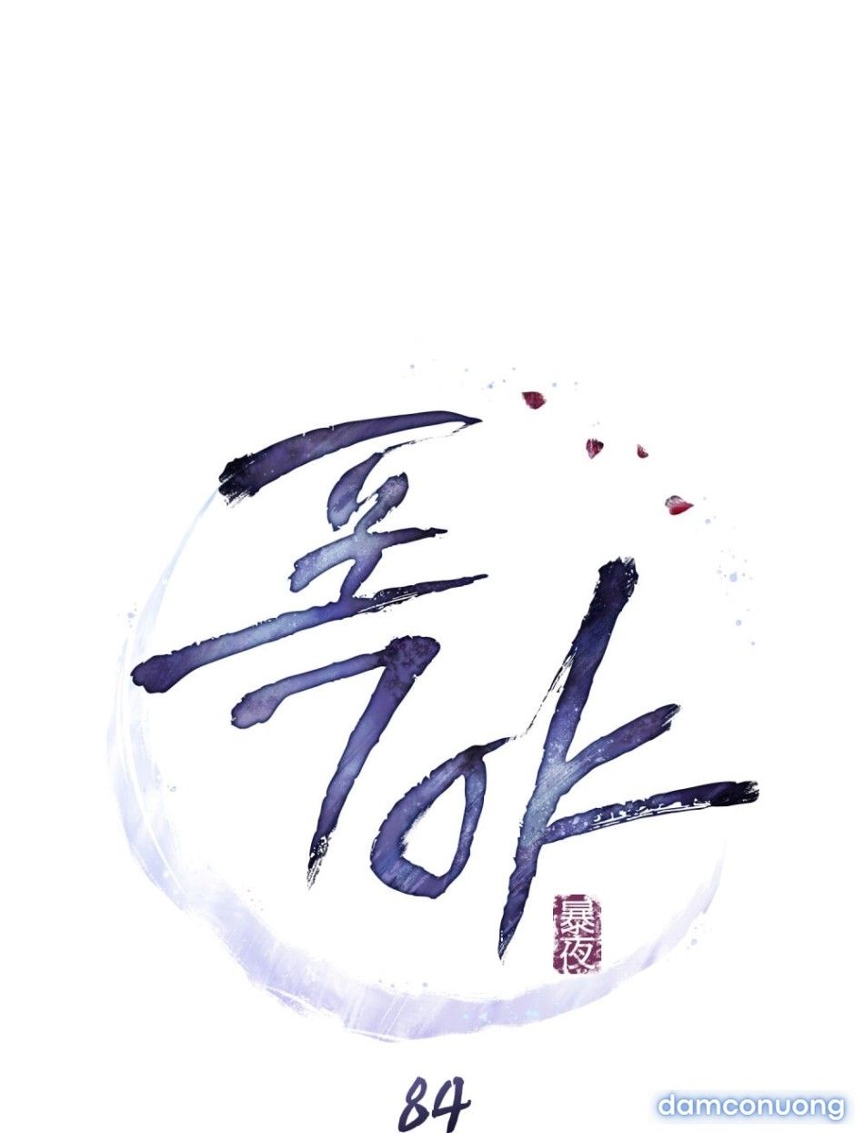 đọc truyện [18+] Đêm Hỗn Loạn Chương 84 ảnh 34 tại Thiên Thai Truyện