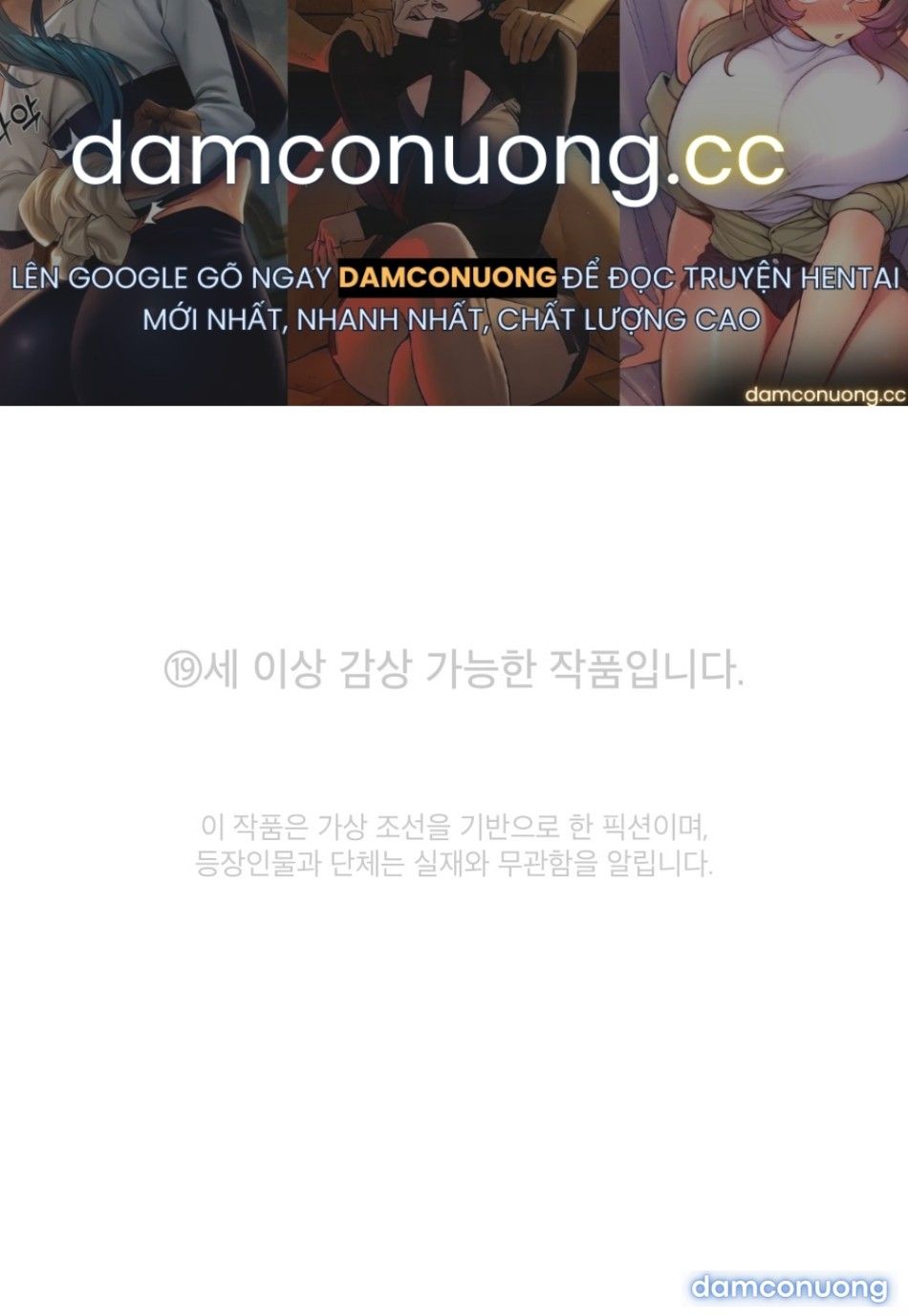 đọc truyện [18+] Đêm Hỗn Loạn Chương 85 ảnh 2 tại Thiên Thai Truyện