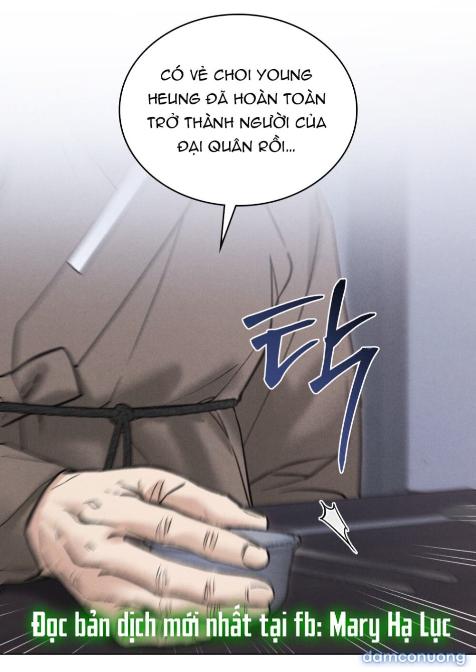 đọc truyện [18+] Đêm Hỗn Loạn Chương 85 ảnh 3 tại Thiên Thai Truyện