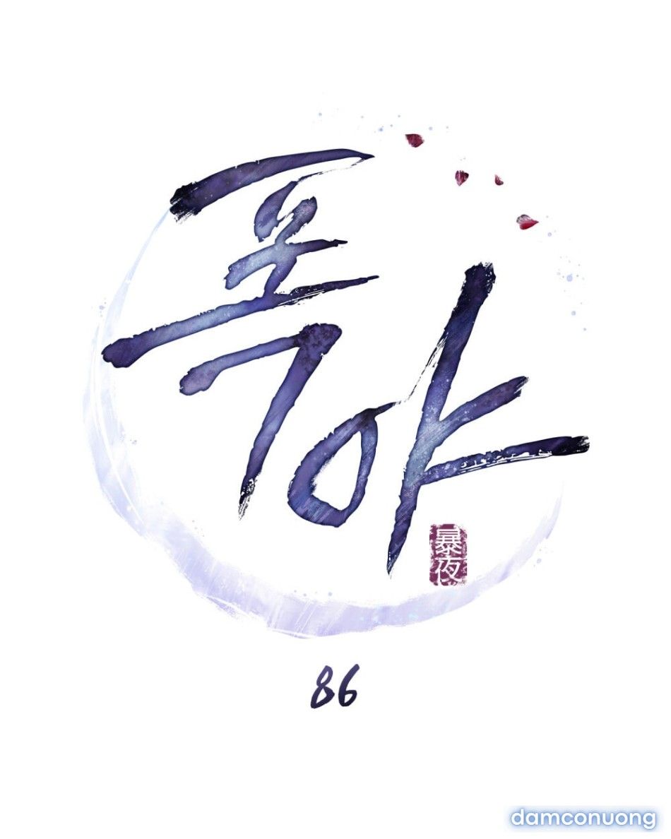 đọc truyện [18+] Đêm Hỗn Loạn Chương 86 ảnh 26 tại Thiên Thai Truyện