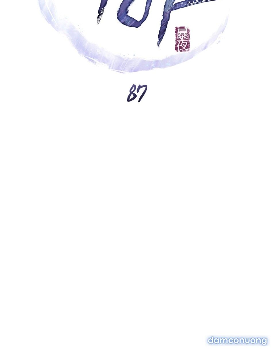 đọc truyện [18+] Đêm Hỗn Loạn Chương 87 ảnh 32 tại Thiên Thai Truyện