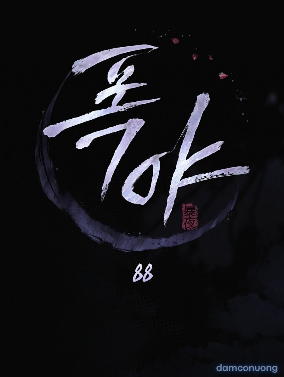 đọc truyện [18+] Đêm Hỗn Loạn Chương 88 ảnh 29 tại Thiên Thai Truyện