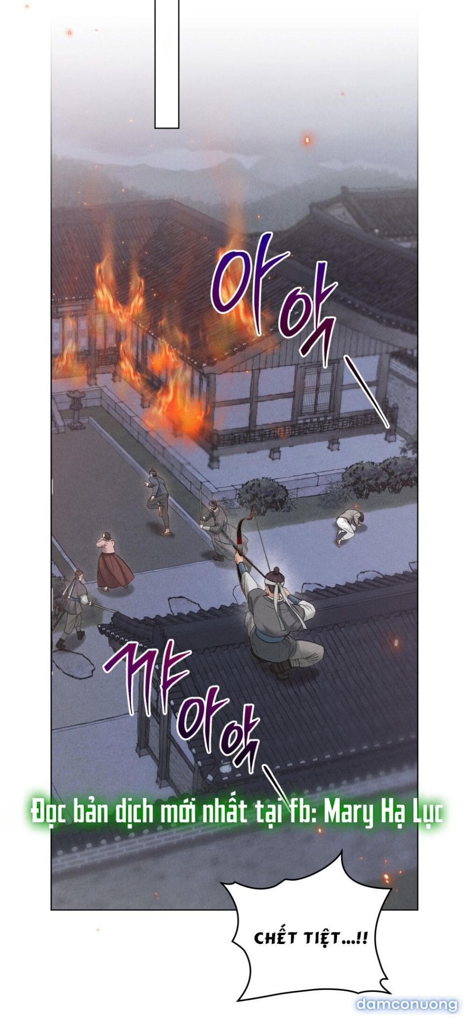 đọc truyện [18+] Đêm Hỗn Loạn Chương 88 ảnh 80 tại Thiên Thai Truyện