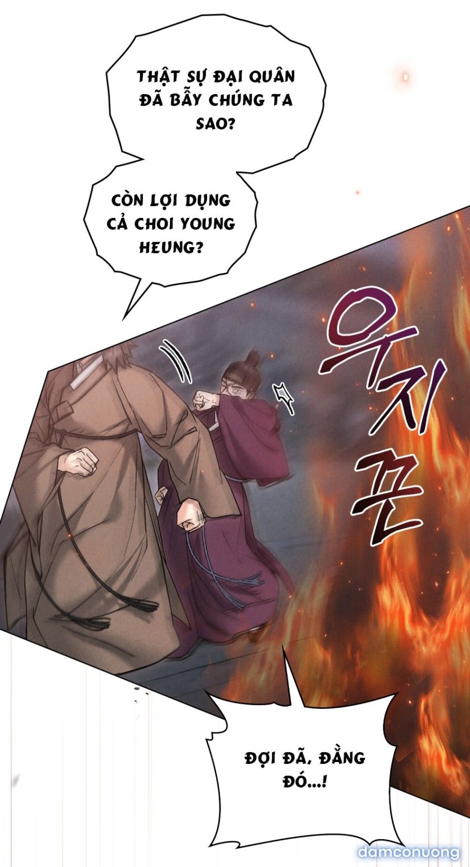 đọc truyện [18+] Đêm Hỗn Loạn Chương 88 ảnh 84 tại Thiên Thai Truyện