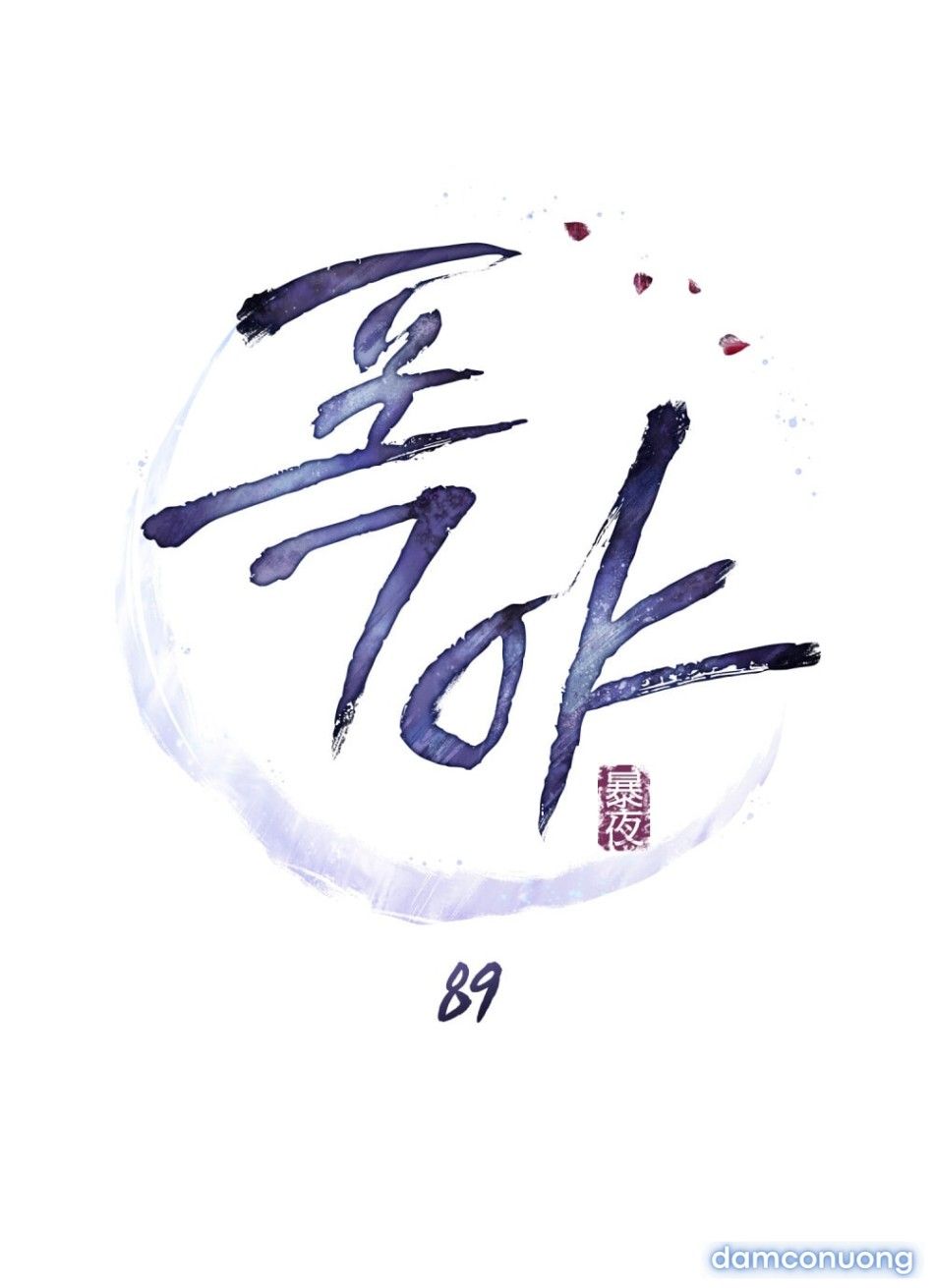 đọc truyện [18+] Đêm Hỗn Loạn Chương 89 ảnh 20 tại Thiên Thai Truyện