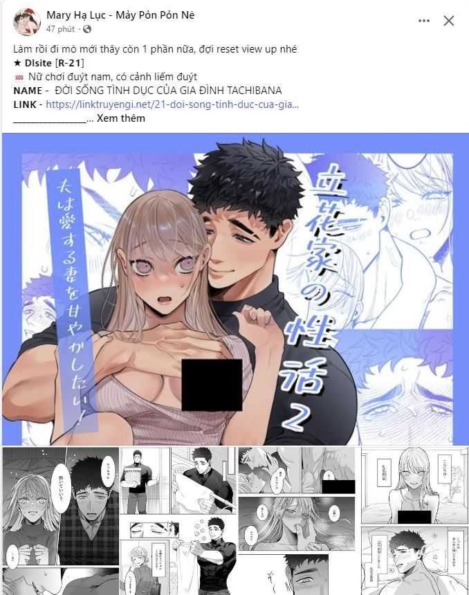 đọc truyện [18+] Đêm Hỗn Loạn Chương 9.1 ảnh 3 tại Giả Dược