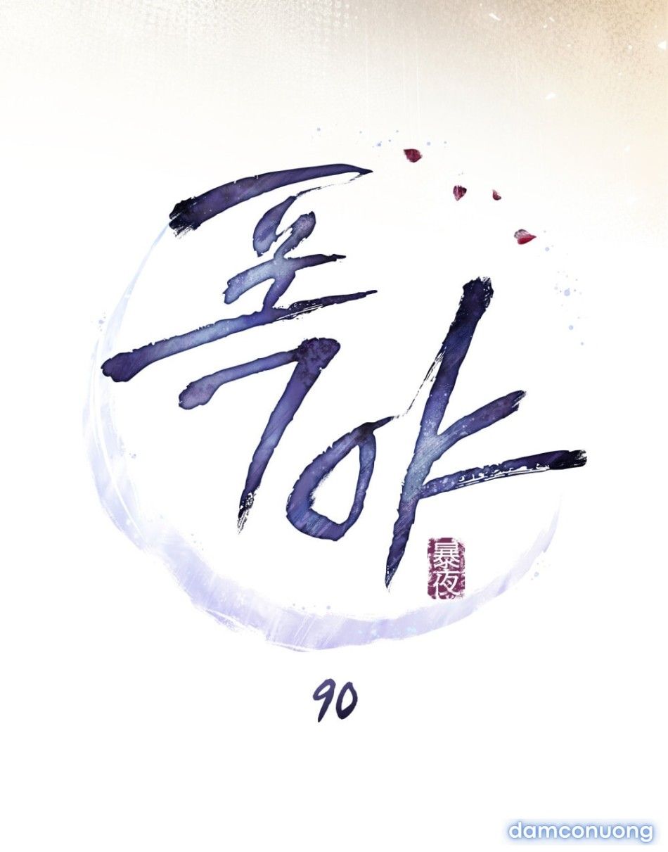 đọc truyện [18+] Đêm Hỗn Loạn Chương 90 ảnh 39 tại Thiên Thai Truyện