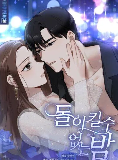 [18+] Đêm Không Thể Vãn Hồi