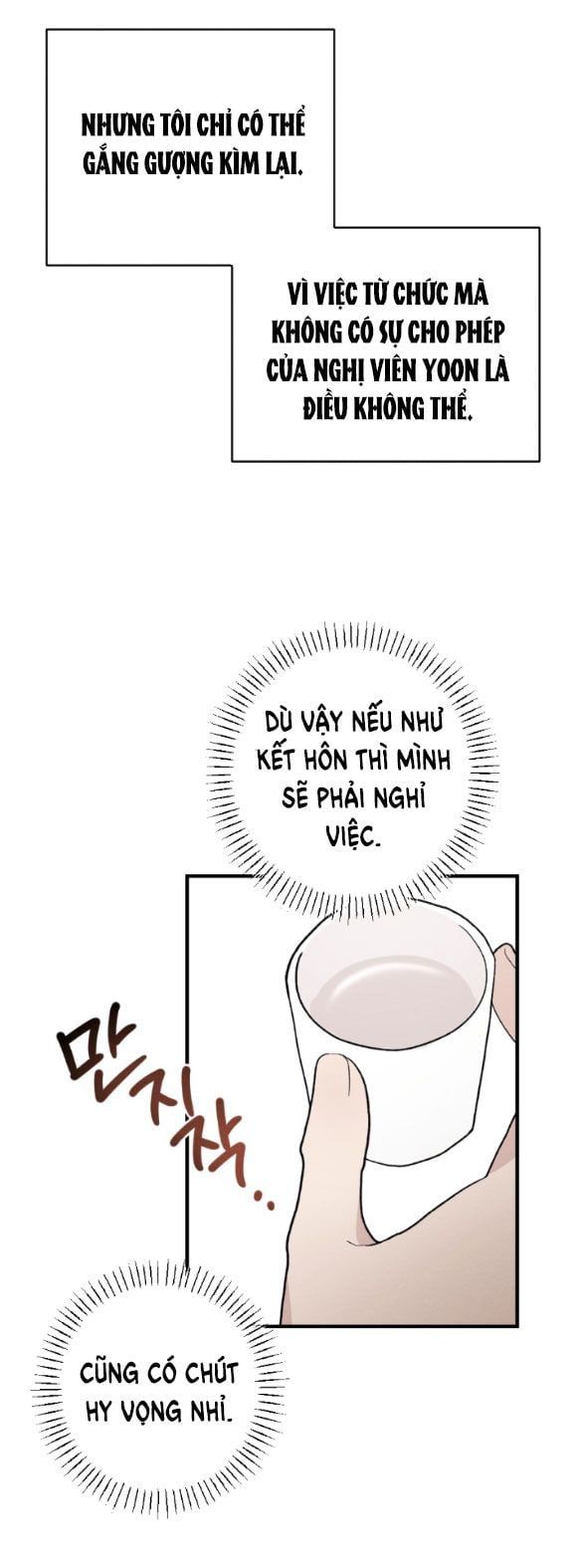 đọc truyện [18+] Đêm Không Thể Vãn Hồi Chương 12.2 ảnh 23 tại Thiên Thai Truyện