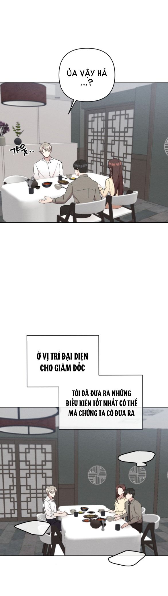 đọc truyện [18+] Đêm Không Thể Vãn Hồi Chương 18.1 ảnh 18 tại Thiên Thai Truyện