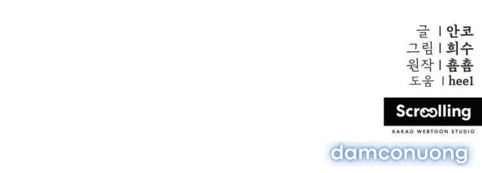 đọc truyện [18+] Đêm Không Trăng Chương 32 ảnh 9 tại Thiên Thai Truyện