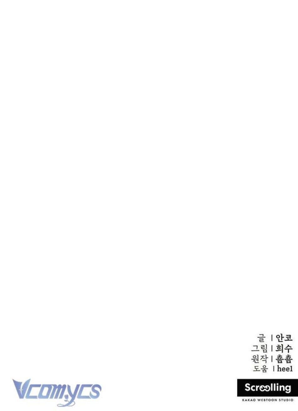 [18+] Đêm Không Trăng Chương 8 page 10 - Giả Dược