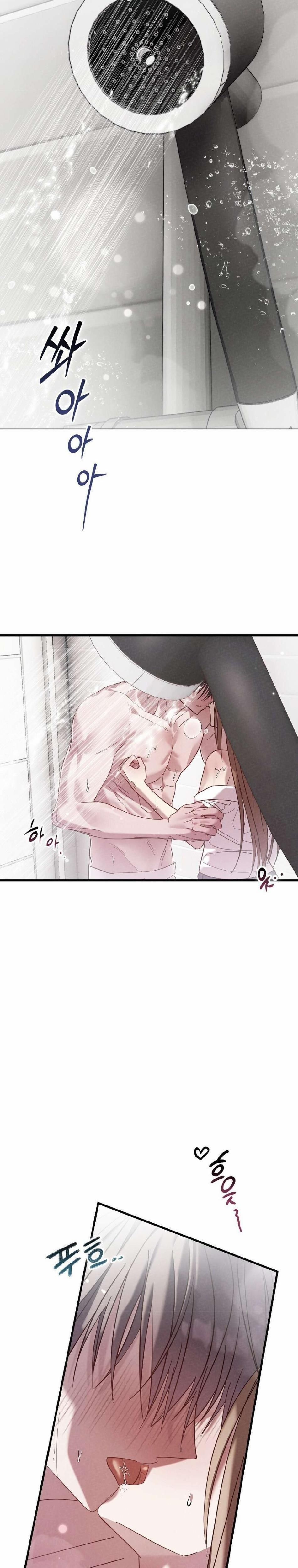 đọc truyện 〖18+〗- Đêm Mùa Hạ Chương 1 ảnh 2 tại Thiên Thai Truyện