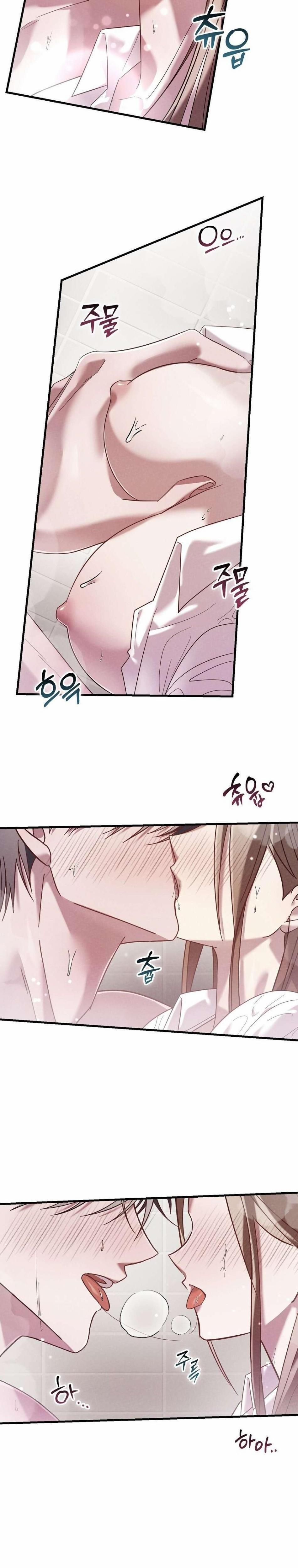 đọc truyện 〖18+〗- Đêm Mùa Hạ Chương 1 ảnh 3 tại Thiên Thai Truyện