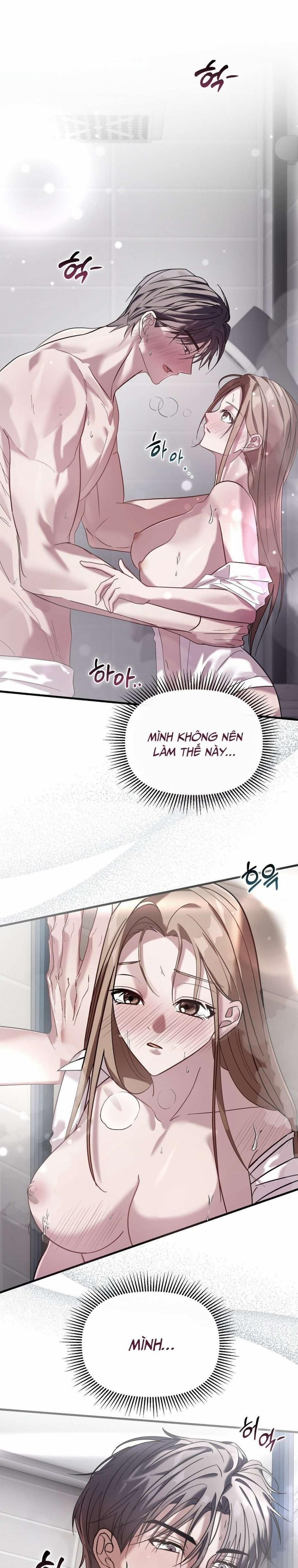 đọc truyện 〖18+〗- Đêm Mùa Hạ Chương 1 ảnh 4 tại Thiên Thai Truyện