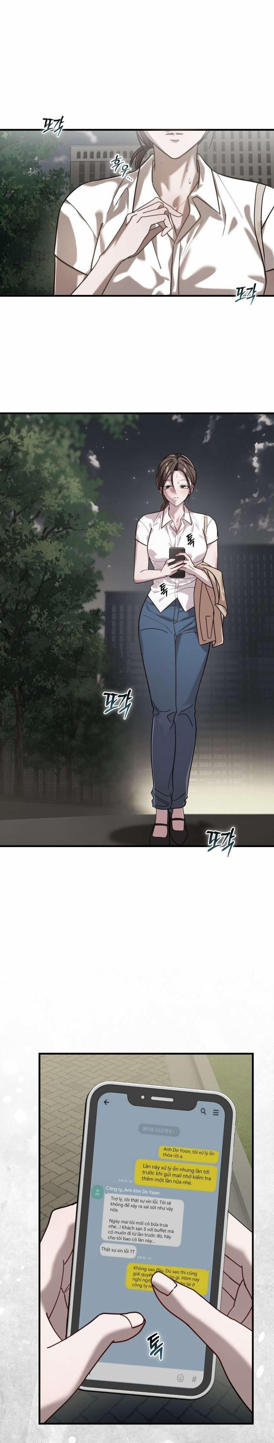 đọc truyện 〖18+〗- Đêm Mùa Hạ Chương 1 ảnh 7 tại Thiên Thai Truyện