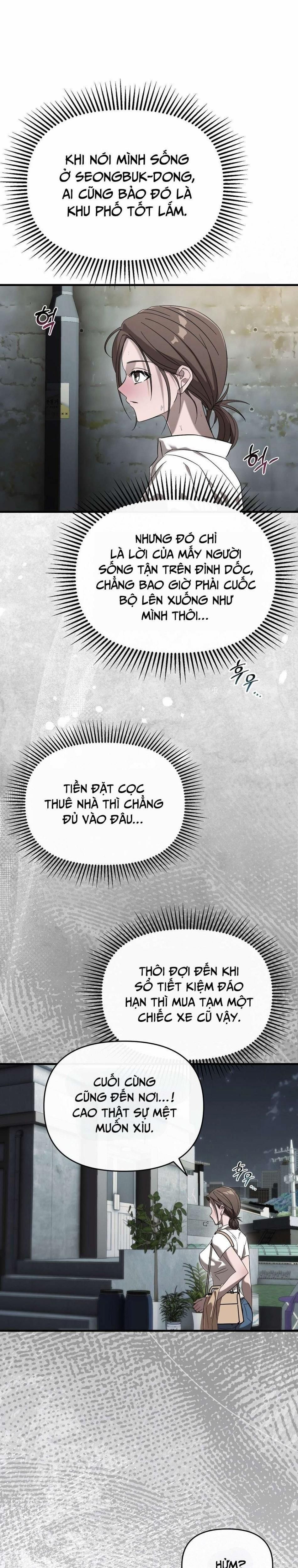 đọc truyện 〖18+〗- Đêm Mùa Hạ Chương 1 ảnh 10 tại Thiên Thai Truyện