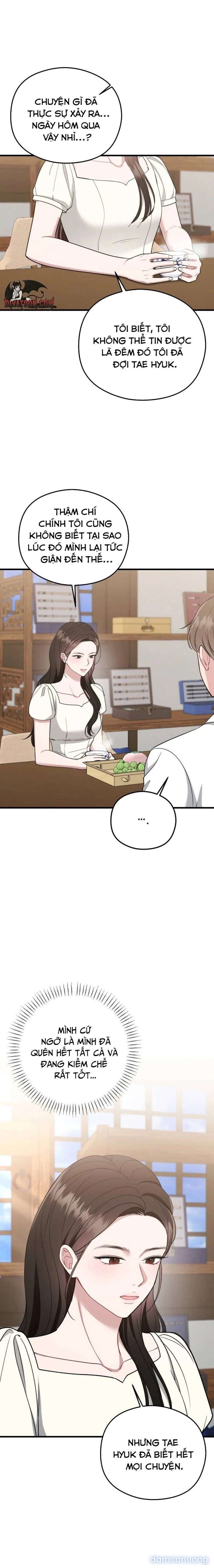 đọc truyện 〖18+〗- Đêm Mùa Hè Chương 17 ảnh 3 tại Thiên Thai Truyện