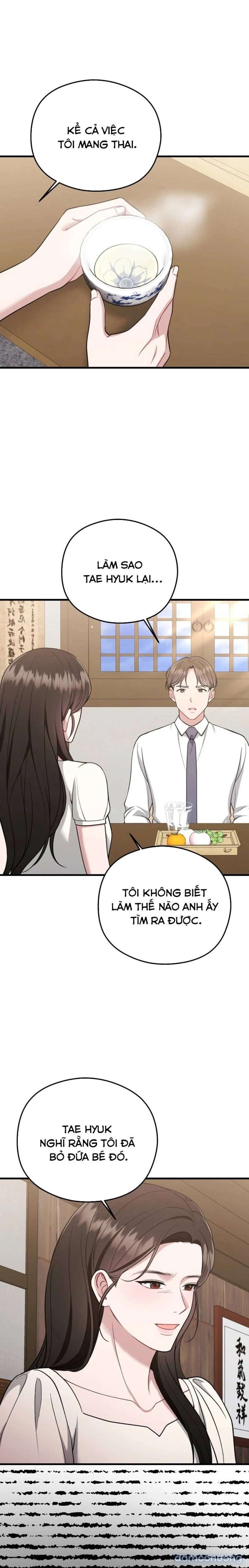 đọc truyện 〖18+〗- Đêm Mùa Hè Chương 17 ảnh 4 tại Thiên Thai Truyện