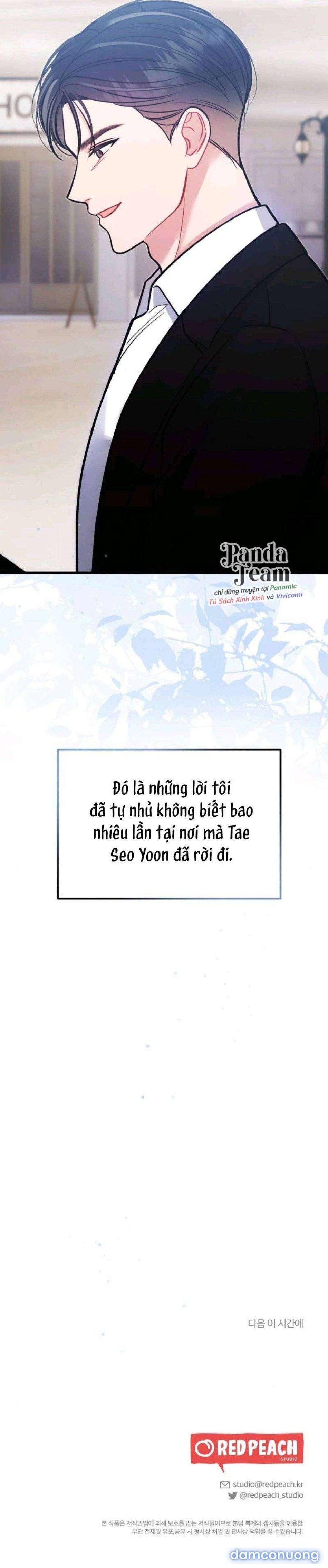 đọc truyện 〖18+〗- Đêm Mùa Hè Chương 5 ảnh 16 tại Thiên Thai Truyện