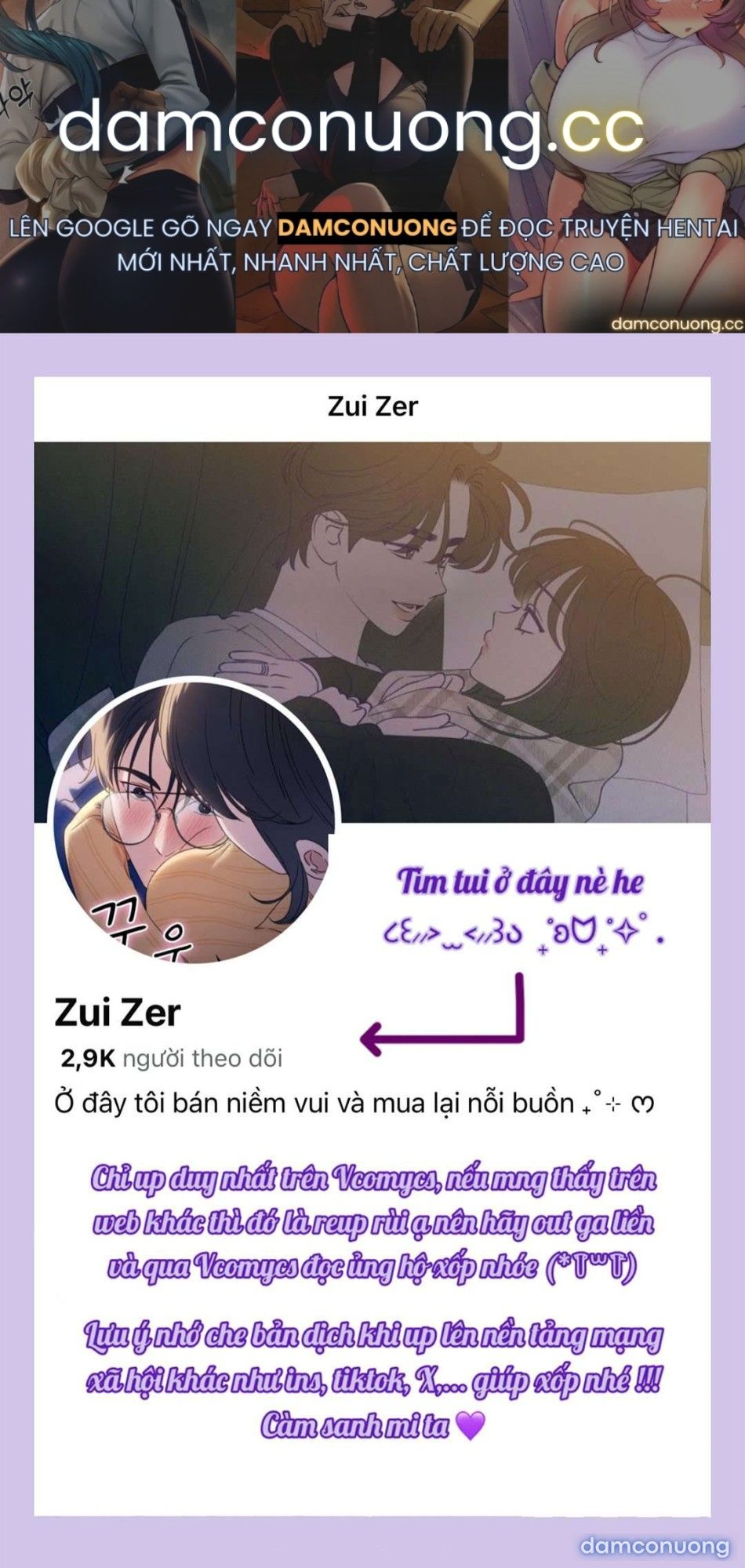 đọc truyện 〖18+〗- Đêm Mùa Hè Chương 9 ảnh 2 tại Thiên Thai Truyện