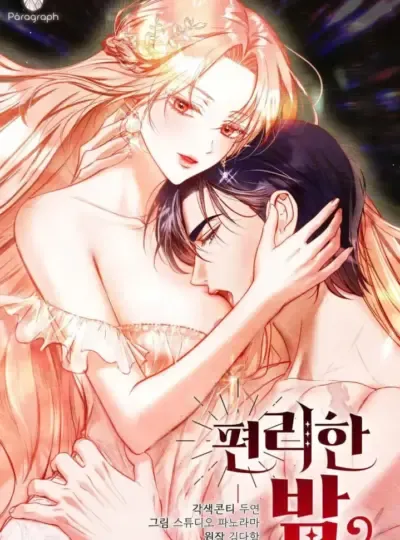 đọc truyện [18+] Đêm Thoải Mái Thiên Thai Truyện