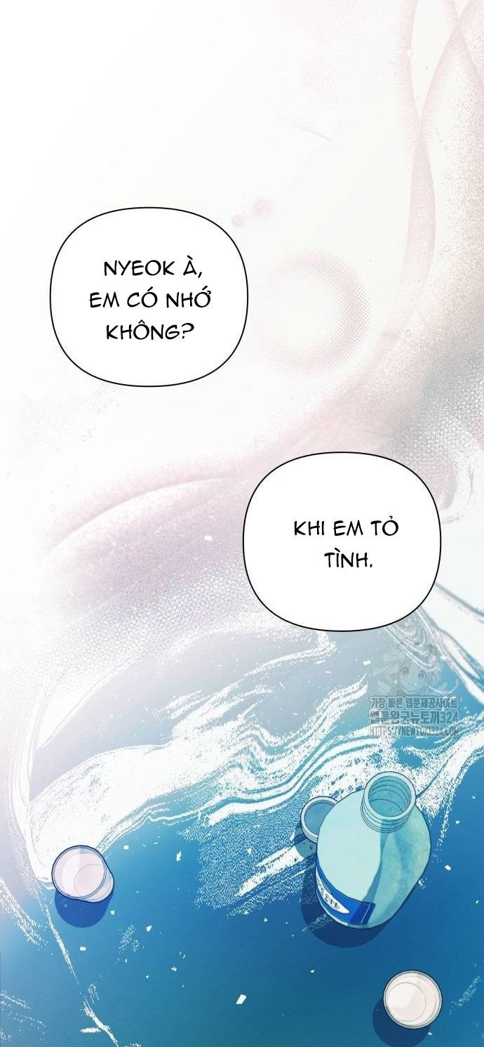 đọc truyện [18+] Đến Đâu Là Ổn? Chương 13 ảnh 38 tại Thiên Thai Truyện