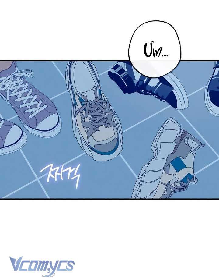 đọc truyện [18+] Đến Đâu Là Ổn? Chương 45 ảnh 63 tại Thiên Thai Truyện