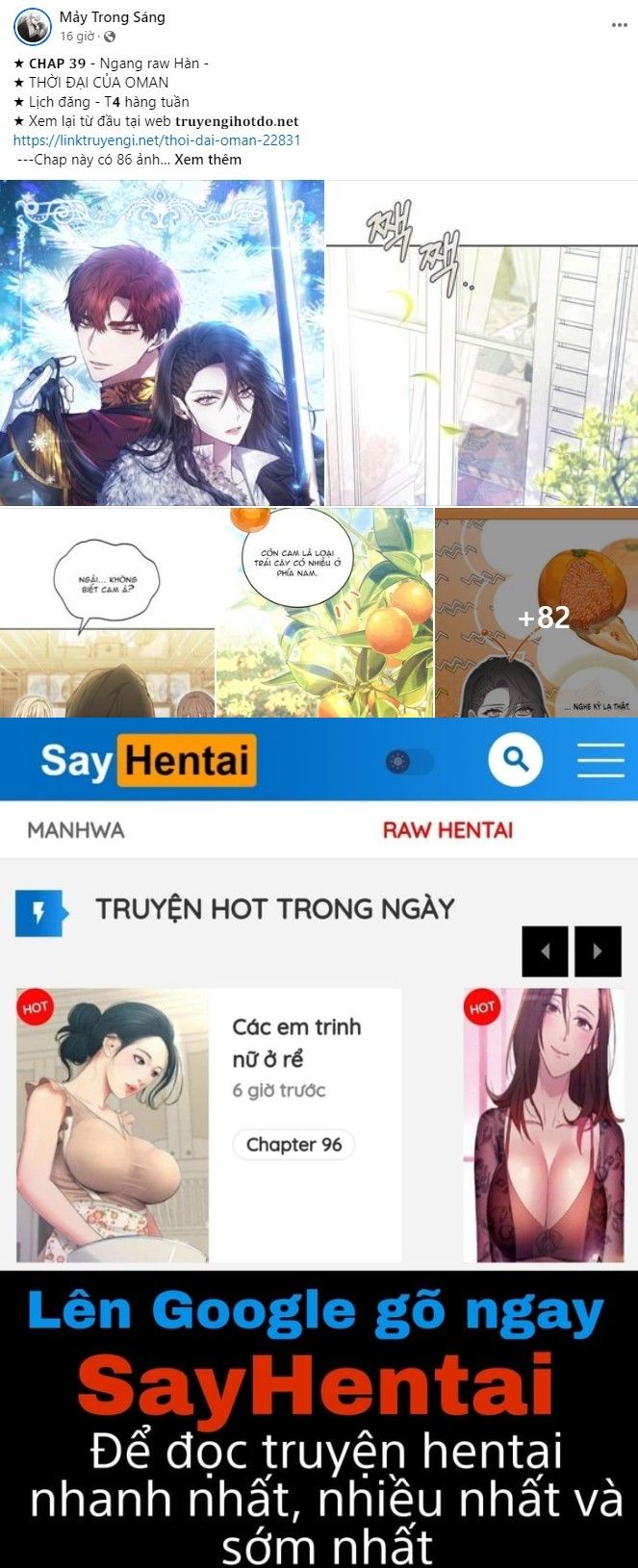 đọc truyện [18+] Đến Đâu Là Ổn? Chương 8.1 ảnh 34 tại Thiên Thai Truyện