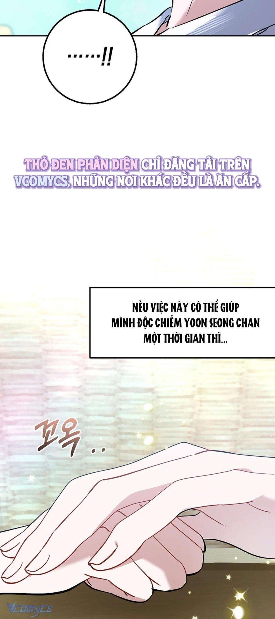 đọc truyện [18+] Đèn Sáng Mà Không Thấy Hàng To Chương 16 ảnh 21 tại Truyện Dạ Ký