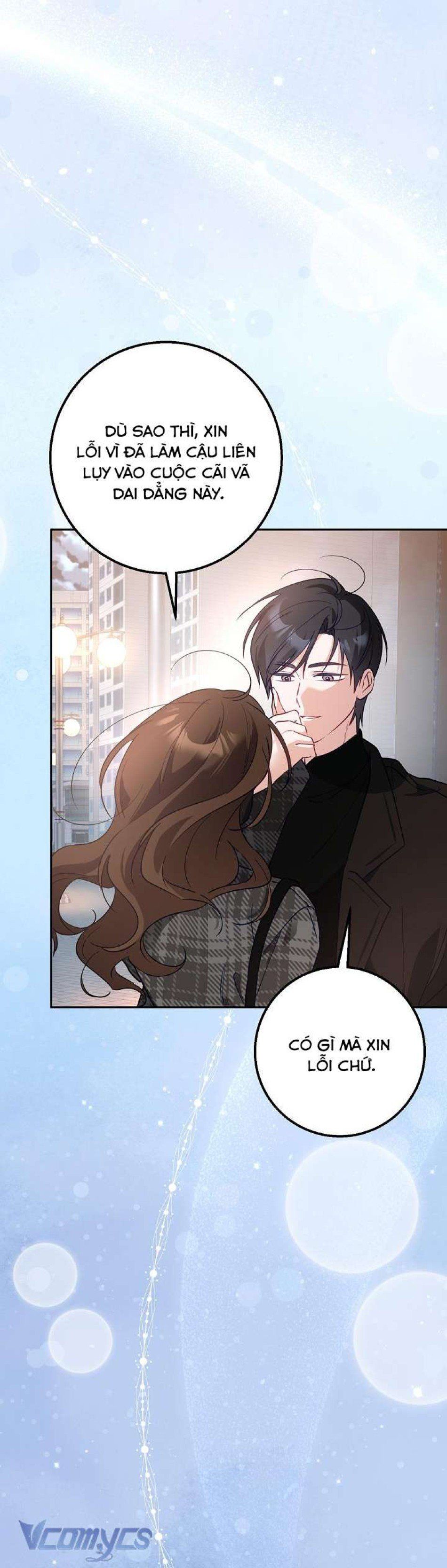 đọc truyện [18+] Đèn Sáng Mà Không Thấy Hàng To Chương 20 ảnh 33 tại Truyện Dạ Ký