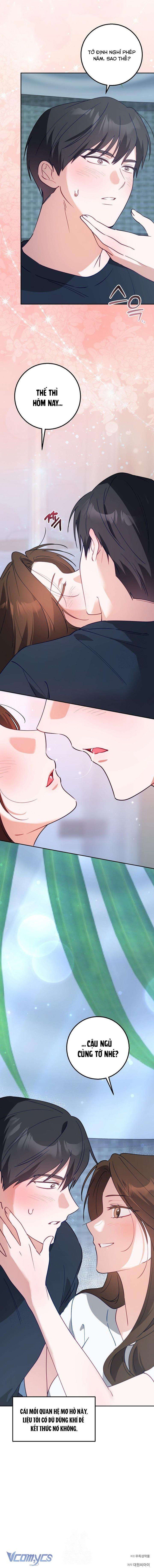 đọc truyện [18+] Đèn Sáng Mà Không Thấy Hàng To Chương 21 ảnh 16 tại Truyện Dạ Ký