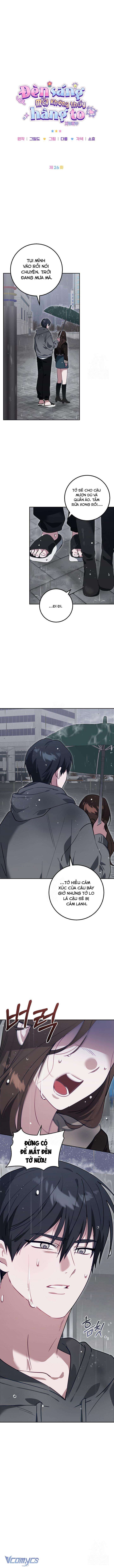 đọc truyện [18+] Đèn Sáng Mà Không Thấy Hàng To Chương 26 ảnh 2 tại Thiên Thai Truyện