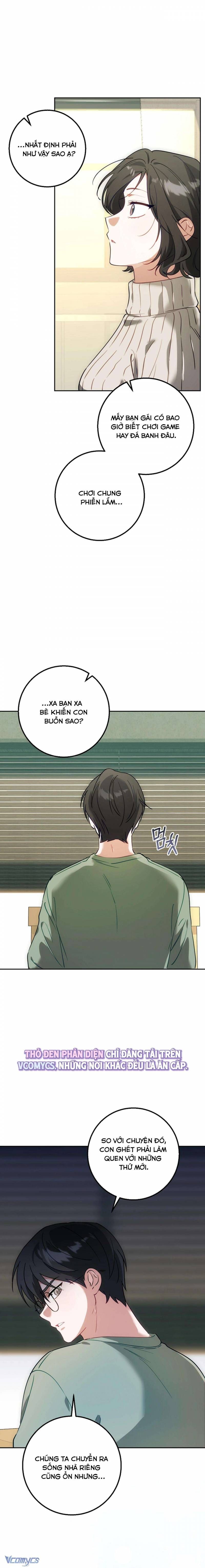 đọc truyện [18+] Đèn Sáng Mà Không Thấy Hàng To Chương 27 ảnh 4 tại Thiên Thai Truyện