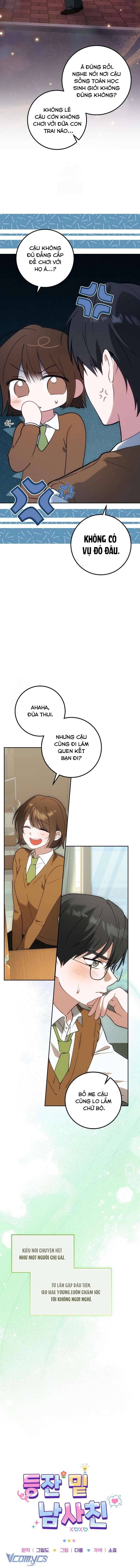 đọc truyện [18+] Đèn Sáng Mà Không Thấy Hàng To Chương 28 ảnh 4 tại Thiên Thai Truyện