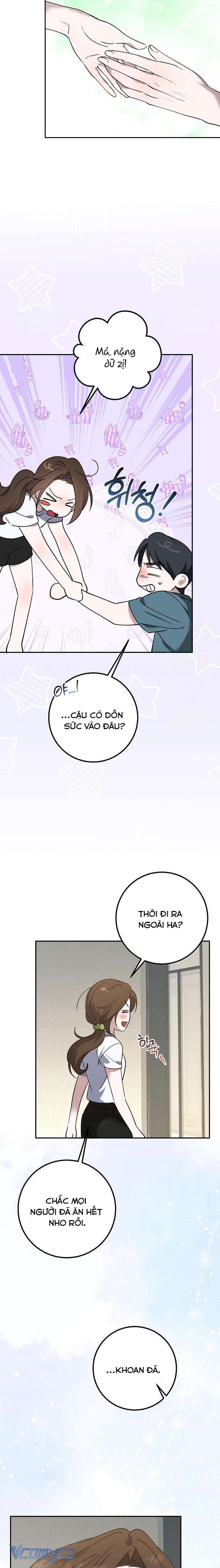 đọc truyện [18+] Đèn Sáng Mà Không Thấy Hàng To Chương 7 ảnh 16 tại Giả Dược