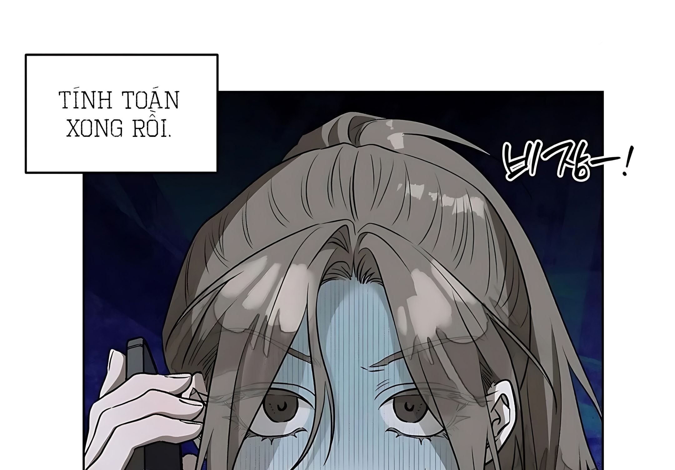 đọc truyện [18+] Đi Câu Cá Cũng Bắt Được Người Cá Sao? Chương 11 ảnh 128 tại Giả Dược