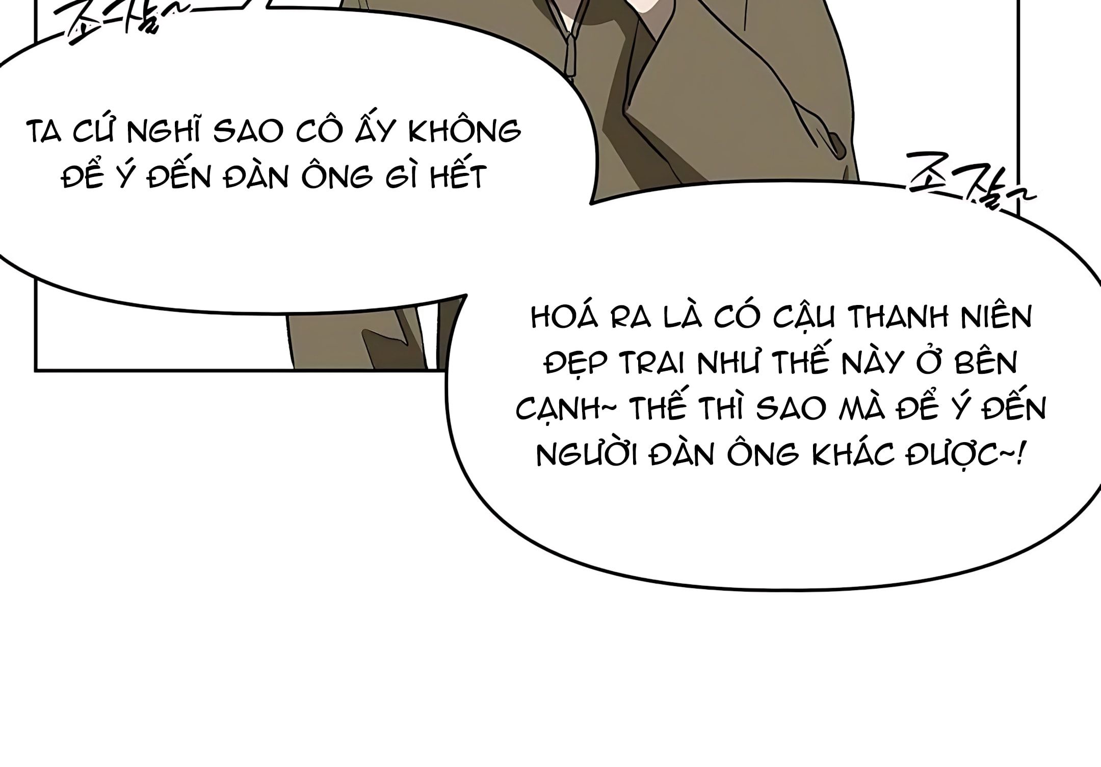 đọc truyện [18+] Đi Câu Cá Cũng Bắt Được Người Cá Sao? Chương 11 ảnh 31 tại Giả Dược