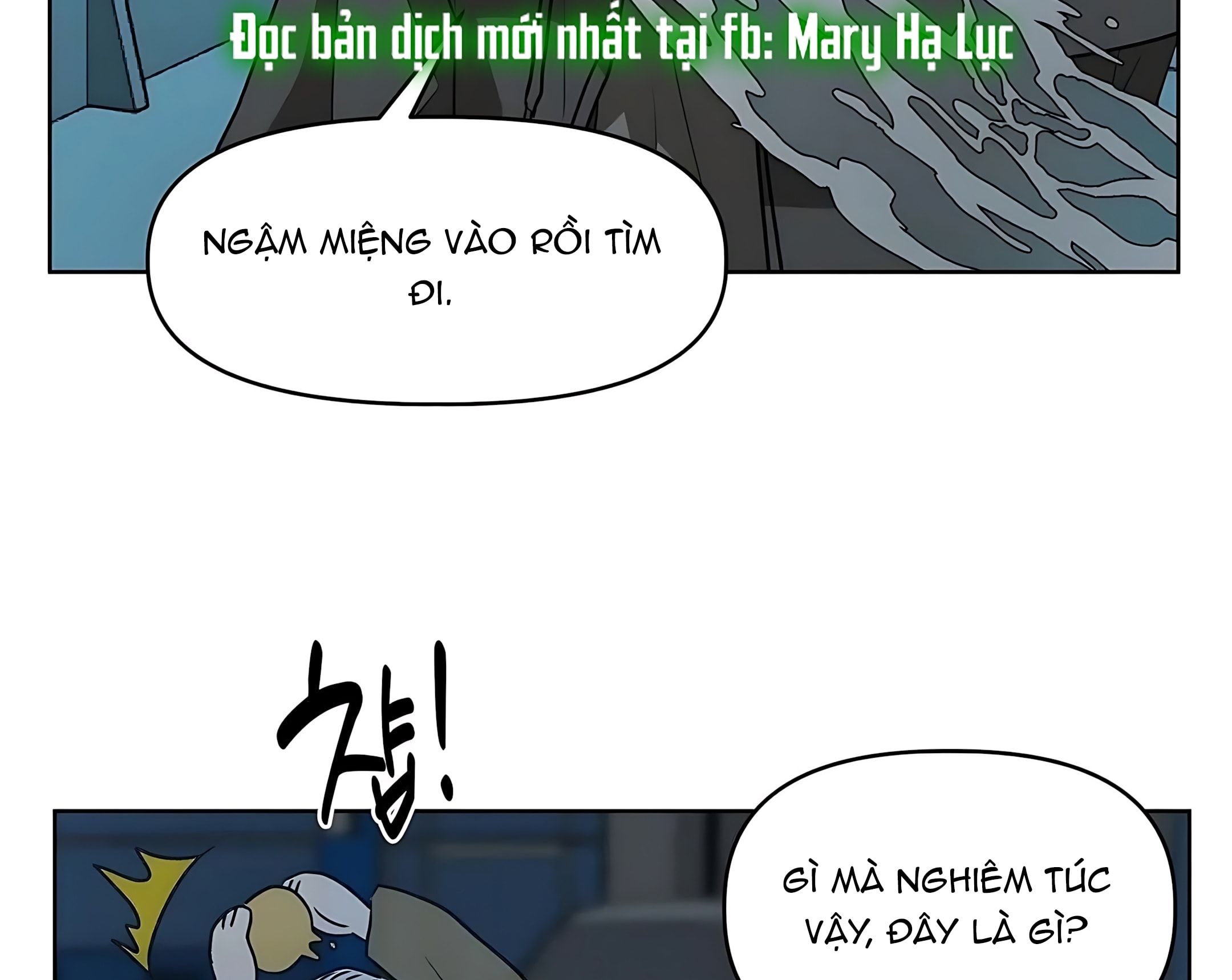đọc truyện [18+] Đi Câu Cá Cũng Bắt Được Người Cá Sao? Chương 11 ảnh 43 tại Giả Dược