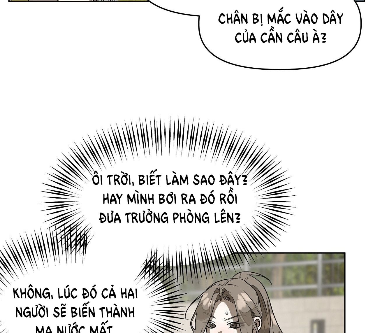 đọc truyện [18+] Đi Câu Cá Cũng Bắt Được Người Cá Sao? Chương 12 ảnh 16 tại Giả Dược