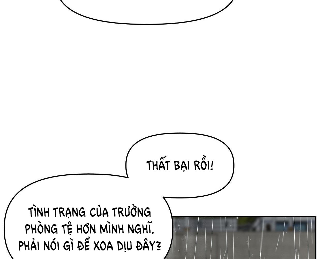 đọc truyện [18+] Đi Câu Cá Cũng Bắt Được Người Cá Sao? Chương 12 ảnh 68 tại Giả Dược