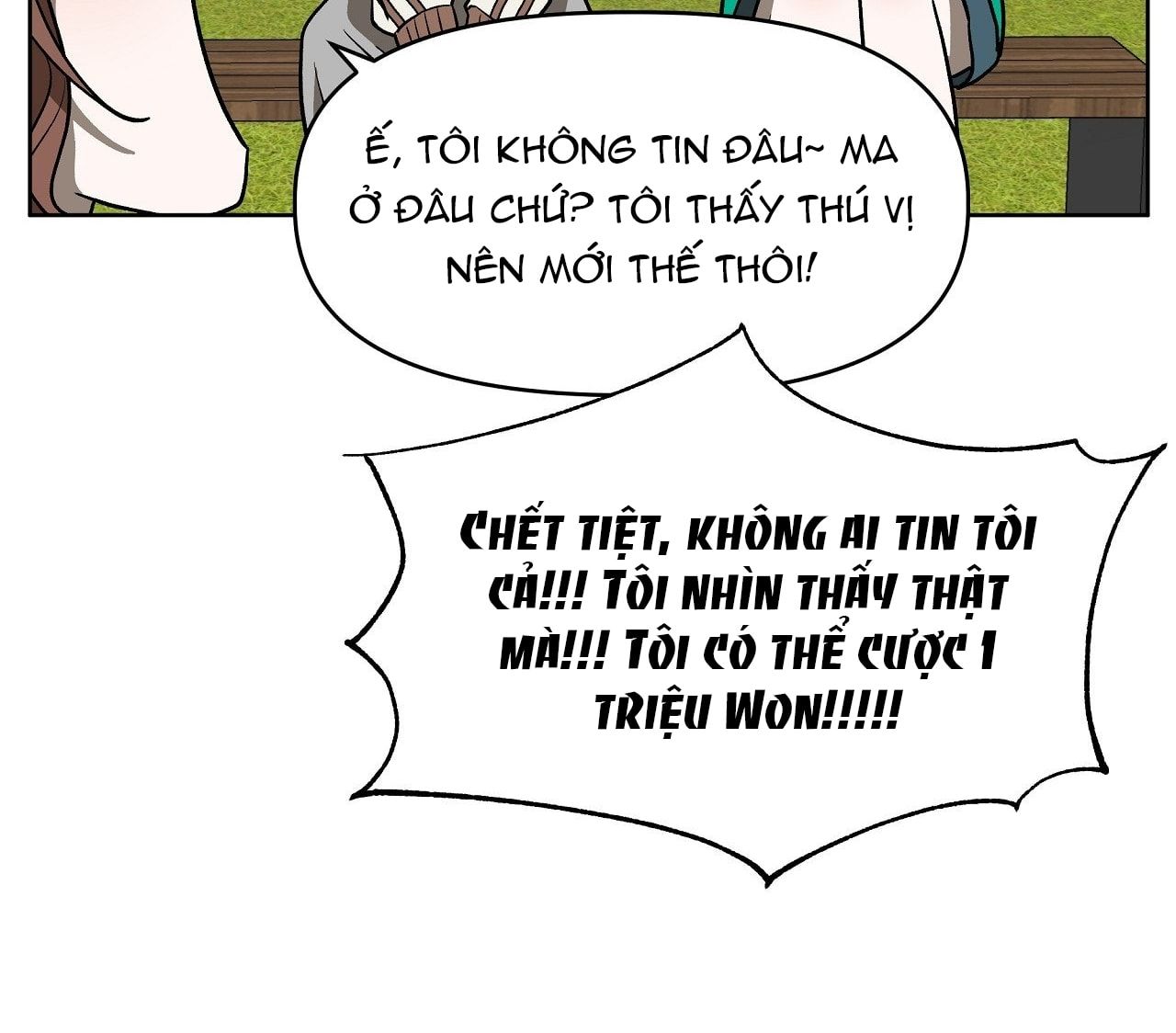 đọc truyện [18+] Đi Câu Cá Cũng Bắt Được Người Cá Sao? Chương 12 ảnh 96 tại Giả Dược