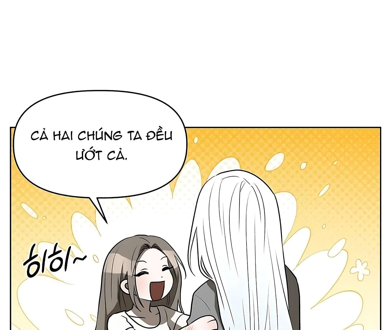 đọc truyện [18+] Đi Câu Cá Cũng Bắt Được Người Cá Sao? Chương 13 ảnh 105 tại Truyện Dạ Ký