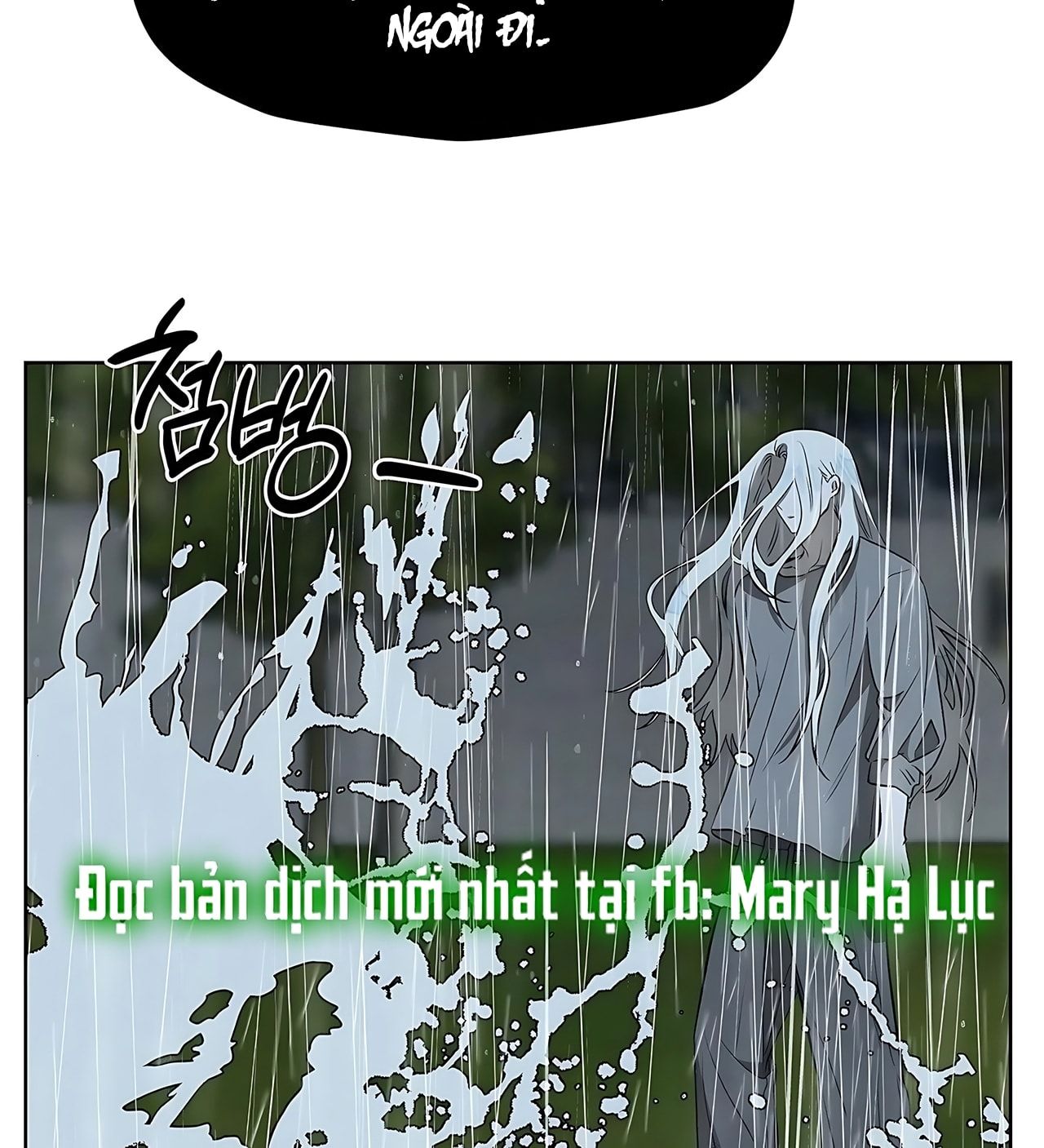 đọc truyện [18+] Đi Câu Cá Cũng Bắt Được Người Cá Sao? Chương 13 ảnh 45 tại Truyện Dạ Ký