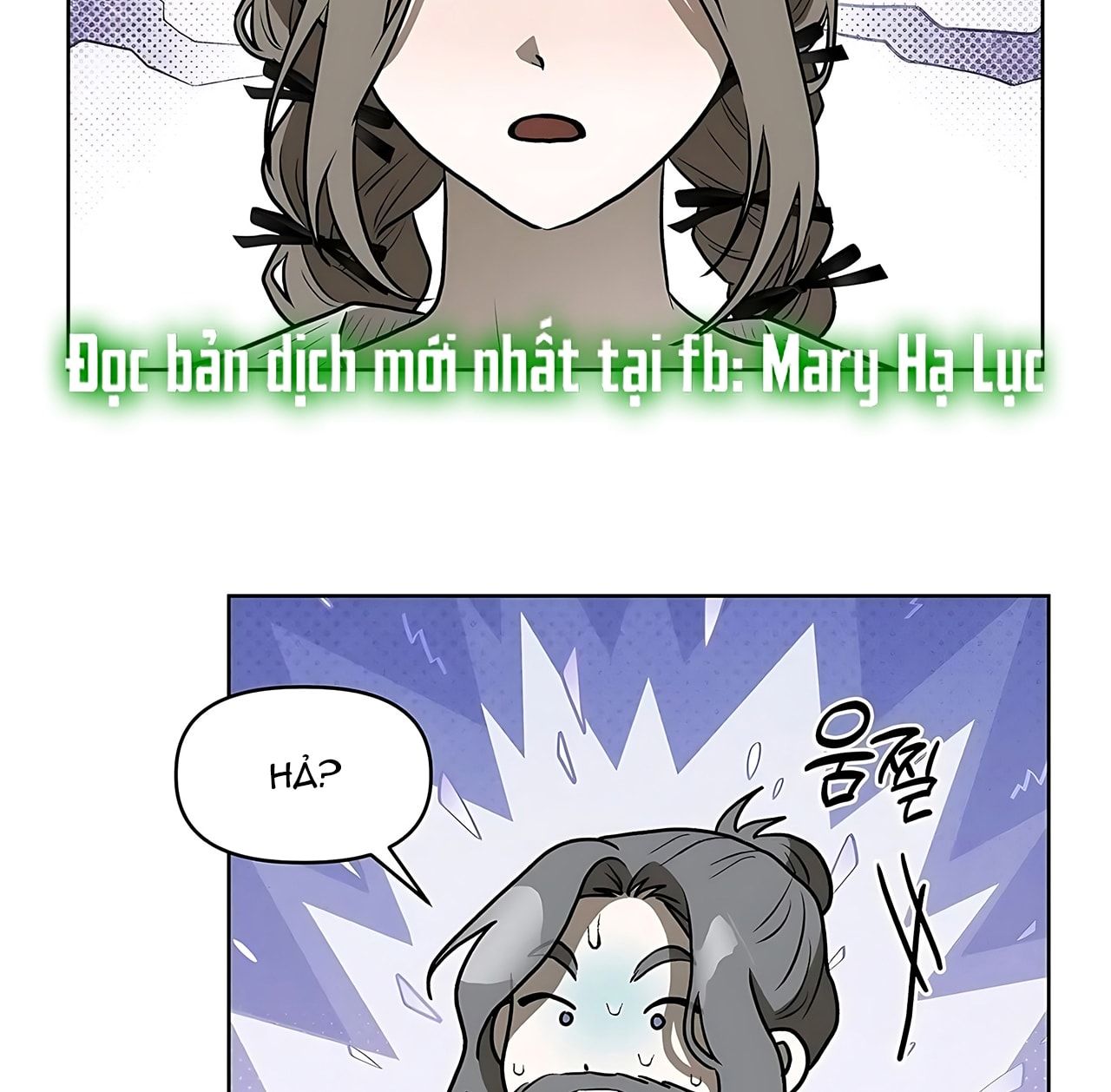 đọc truyện [18+] Đi Câu Cá Cũng Bắt Được Người Cá Sao? Chương 14 ảnh 132 tại Thiên Thai Truyện