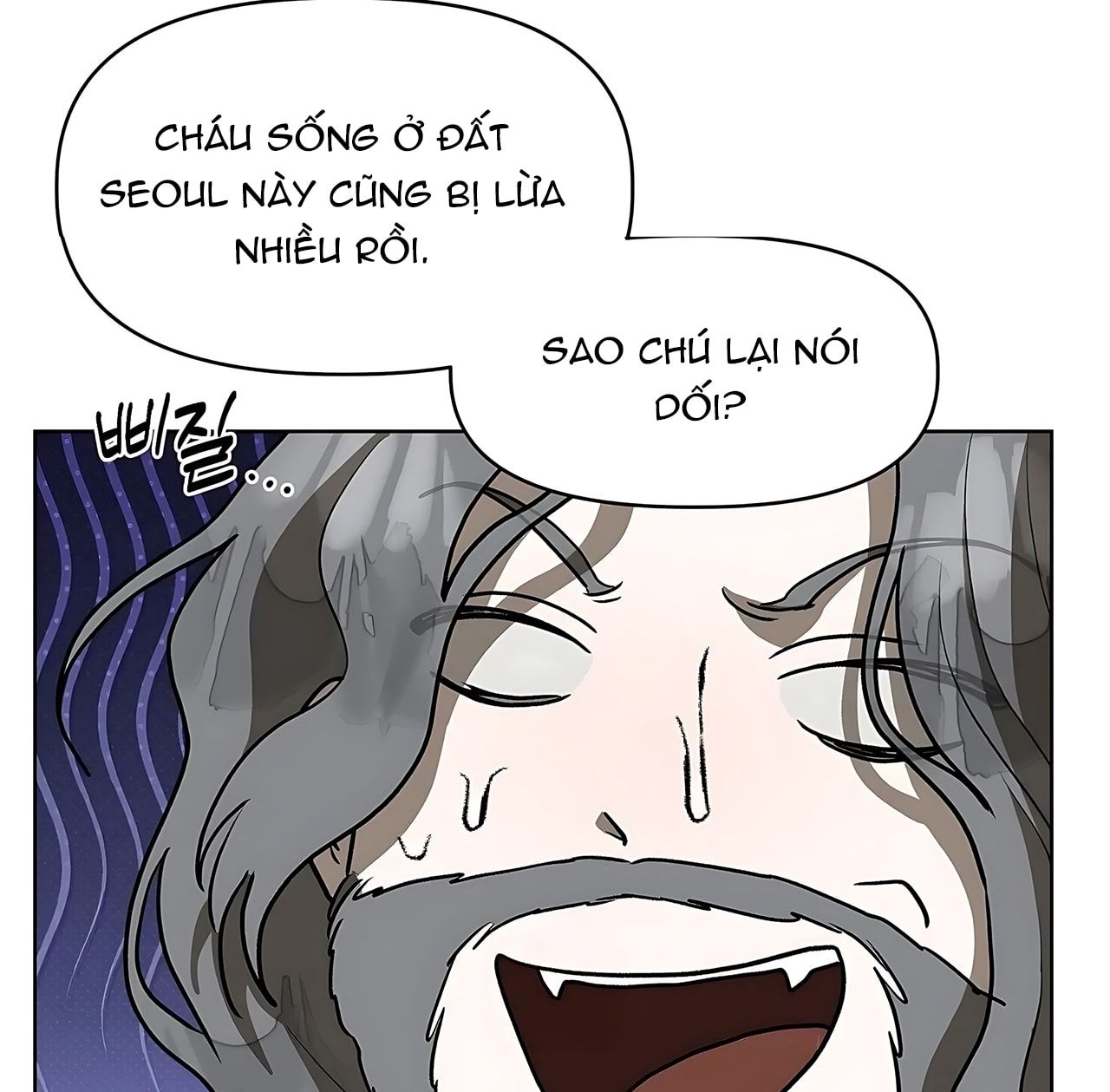 đọc truyện [18+] Đi Câu Cá Cũng Bắt Được Người Cá Sao? Chương 14 ảnh 137 tại Thiên Thai Truyện