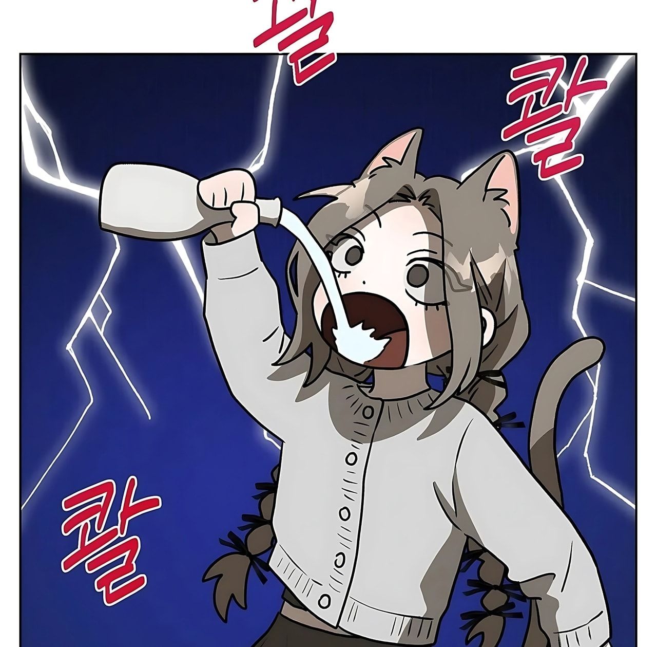 đọc truyện [18+] Đi Câu Cá Cũng Bắt Được Người Cá Sao? Chương 14 ảnh 145 tại Thiên Thai Truyện