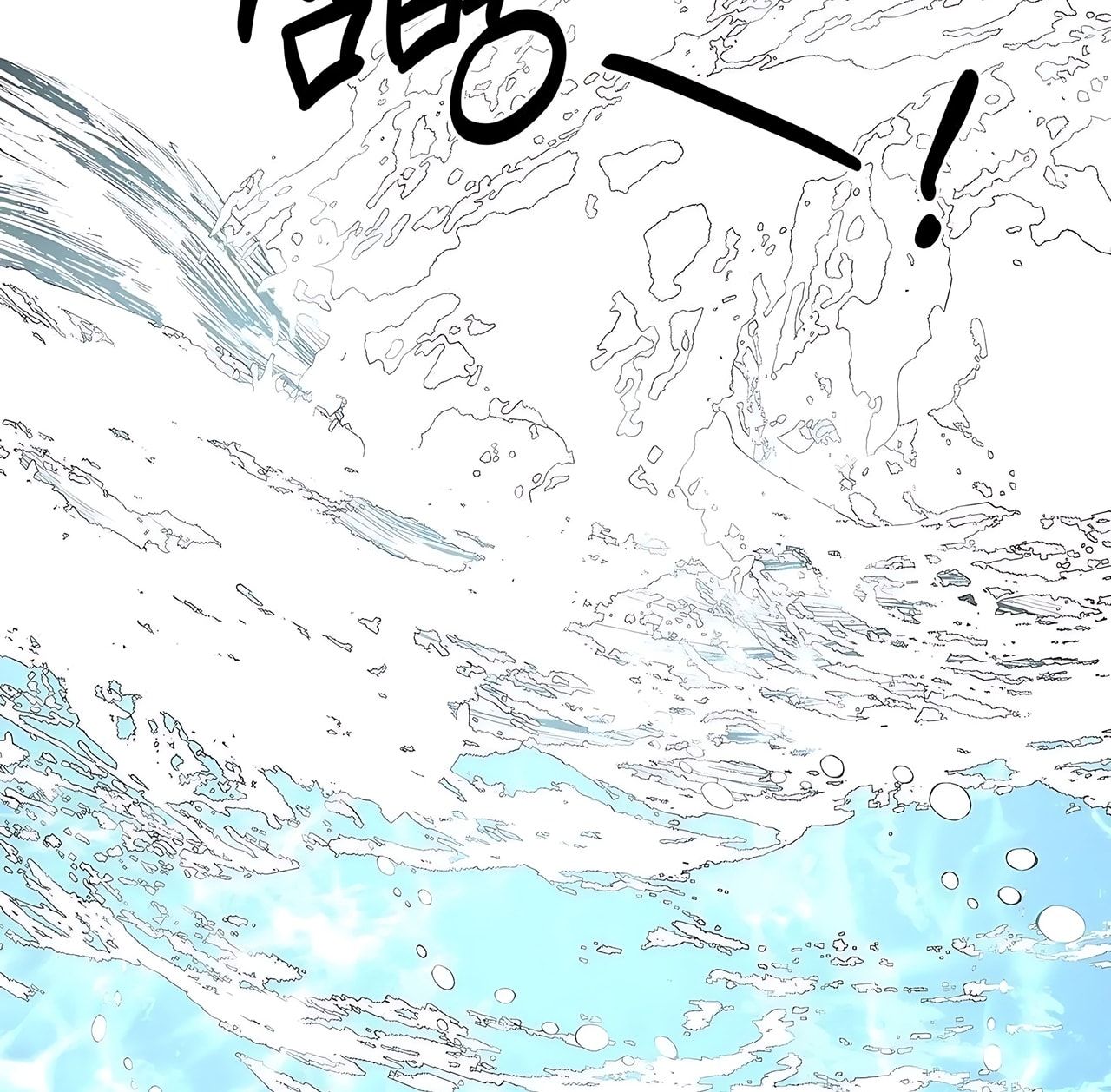 đọc truyện [18+] Đi Câu Cá Cũng Bắt Được Người Cá Sao? Chương 14 ảnh 148 tại Thiên Thai Truyện