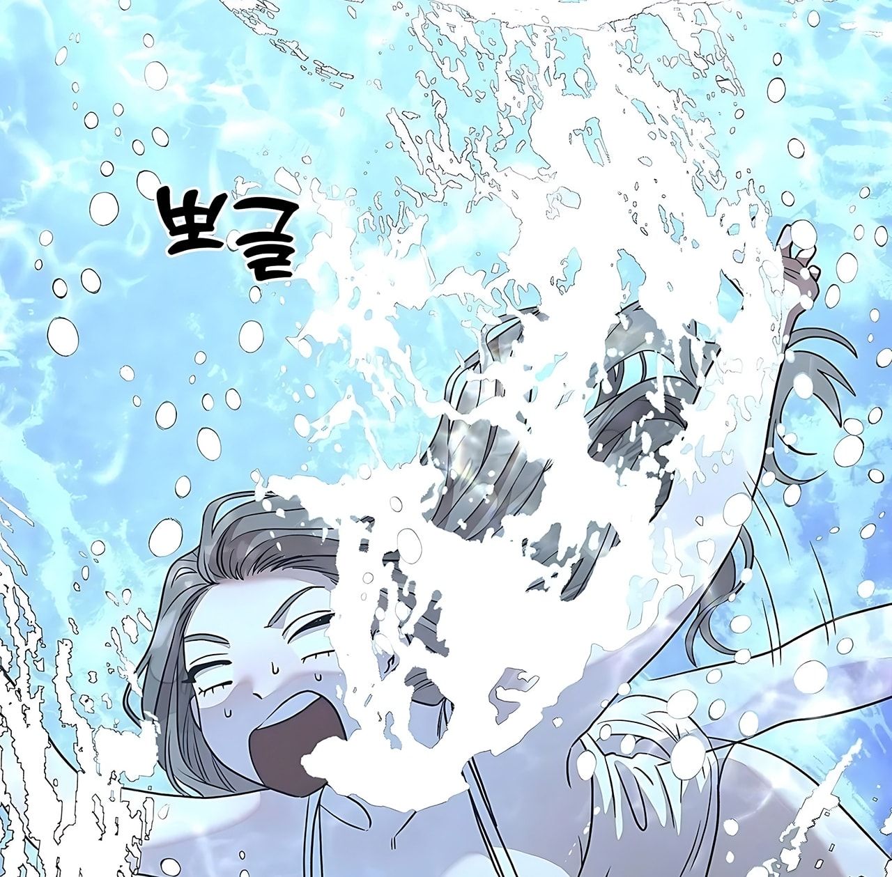 đọc truyện [18+] Đi Câu Cá Cũng Bắt Được Người Cá Sao? Chương 14 ảnh 149 tại Thiên Thai Truyện